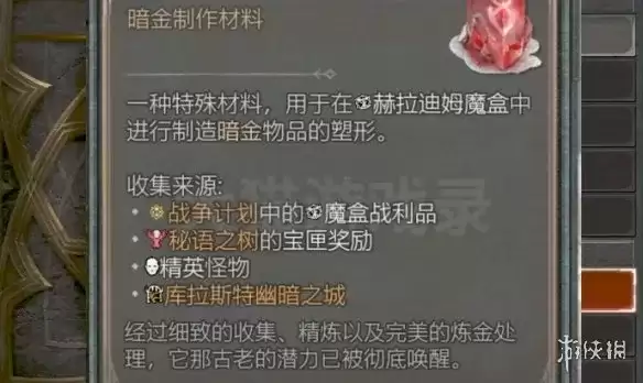 img_6a4cb566d49da33.webp