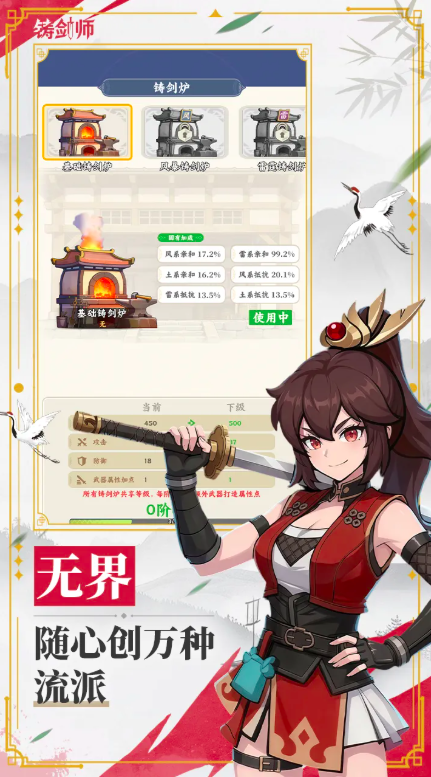 img_6a4cb6525b71c30.png