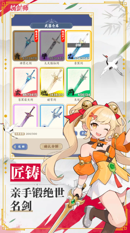 img_6a4cb6525b72633.png