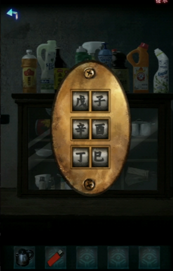 img_6a4cc3d51ca0931.png