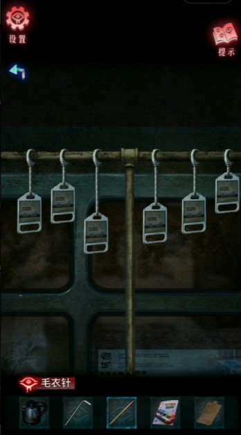 img_6a4cc3d51ca0c32.png