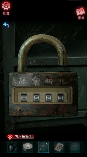 img_6a4cc3d51ca0f33.png