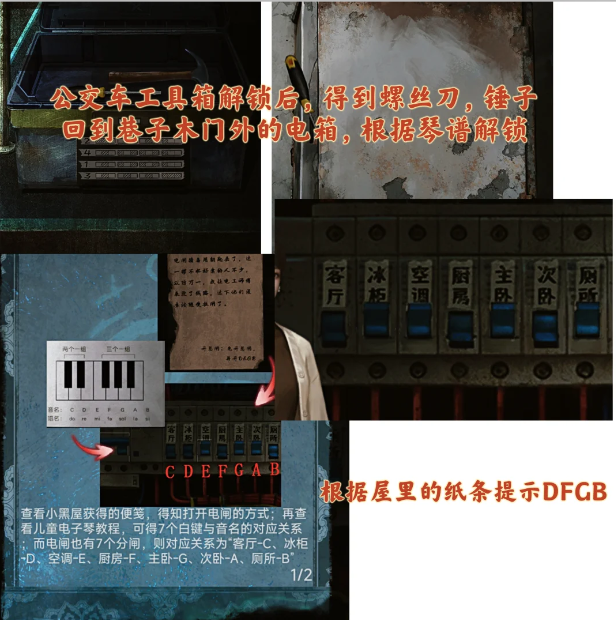 img_6a4cc3d51ca1134.png