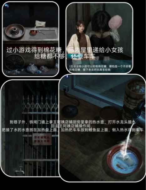 img_6a4cc3d51ca1636.png