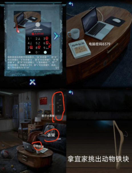 img_6a4cc3d51ca1b38.png