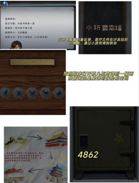 img_6a4cc3d51ca1e39.png