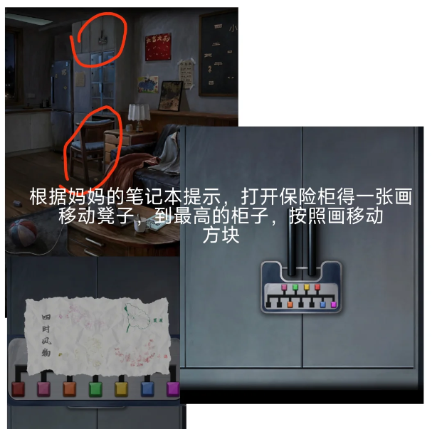 img_6a4cc3d51ca20310.png