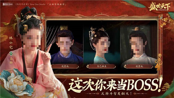 img_6a4cd202c489a33.png