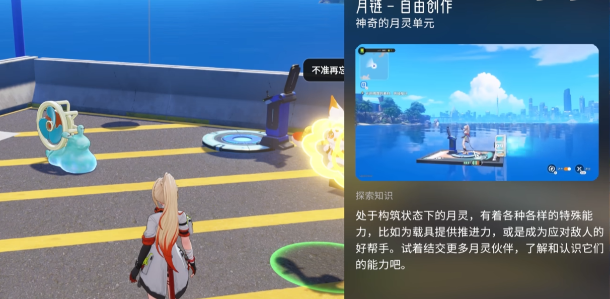 img_6a4cd25ce615d30.png