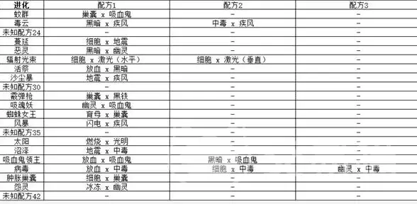 img_6a4cd4deafb1432.webp