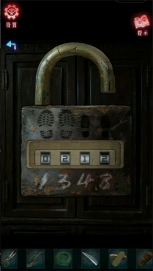 img_6a4cd571bccab31.png