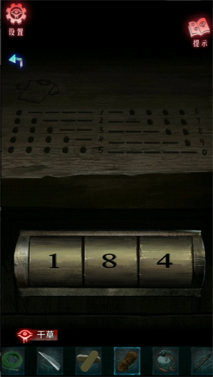 img_6a4cd571bccaf32.png