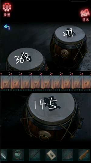 img_6a4cd571bccb233.png