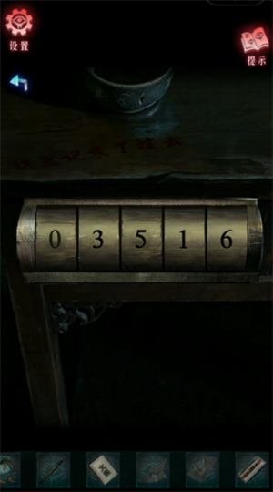 img_6a4cd571bccba35.png