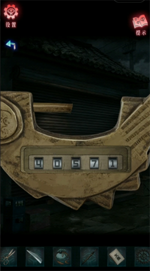 img_6a4cd571bccbe36.png