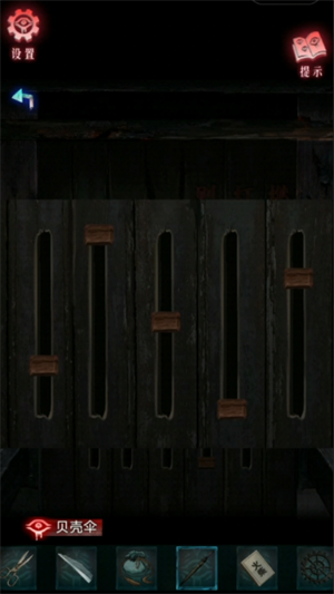 img_6a4cd571bccc137.png