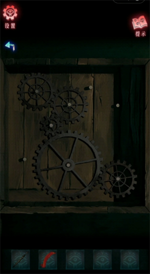 img_6a4cd571bccc638.png