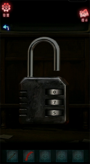 img_6a4cd571bccc939.png
