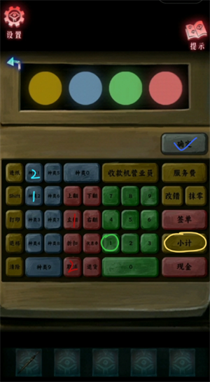 img_6a4cd571bcccc310.png