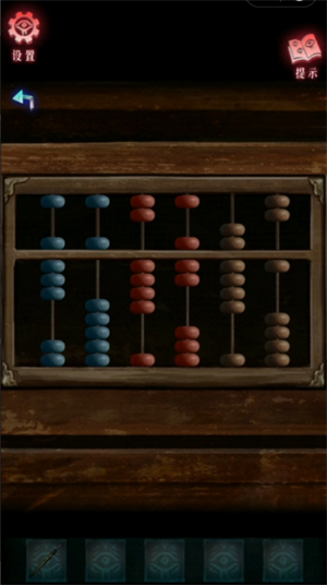 img_6a4cd571bccd0311.png