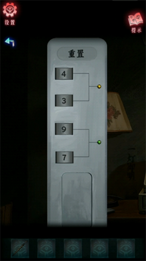 img_6a4cd571bccd3312.png