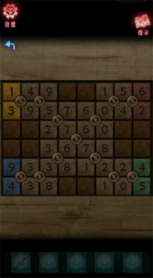 img_6a4cd571bccd7313.png