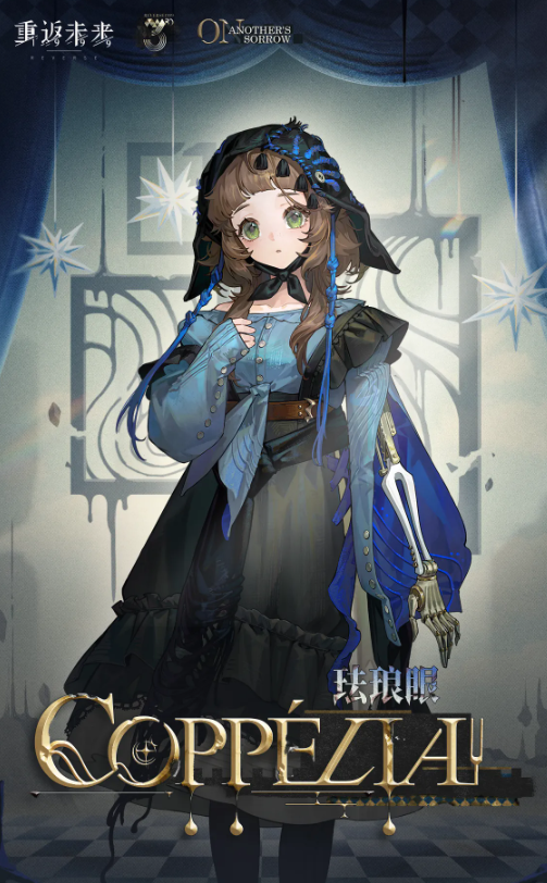 img_6a4ce26608e2330.png