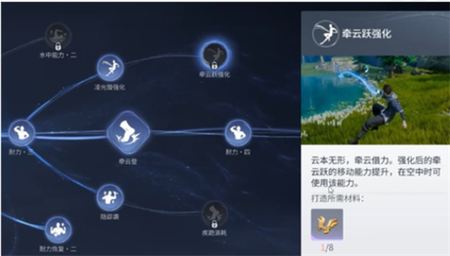 img_6a4d95e4f175131.png