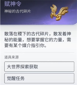 img_6a4d95e4f175b35.png
