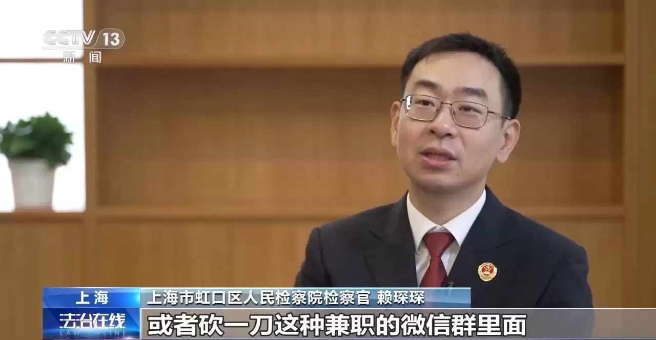央视揭秘“AI洗稿”产业链:一键生成“伪原创” 2个月骗取平台补贴1.8万余元