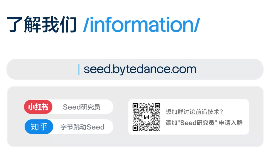 EdgeBench:衡量真实世界环境学习,发现新 Scaling Law