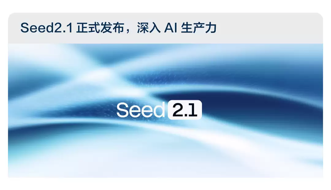 EdgeBench:衡量真实世界环境学习,发现新 Scaling Law