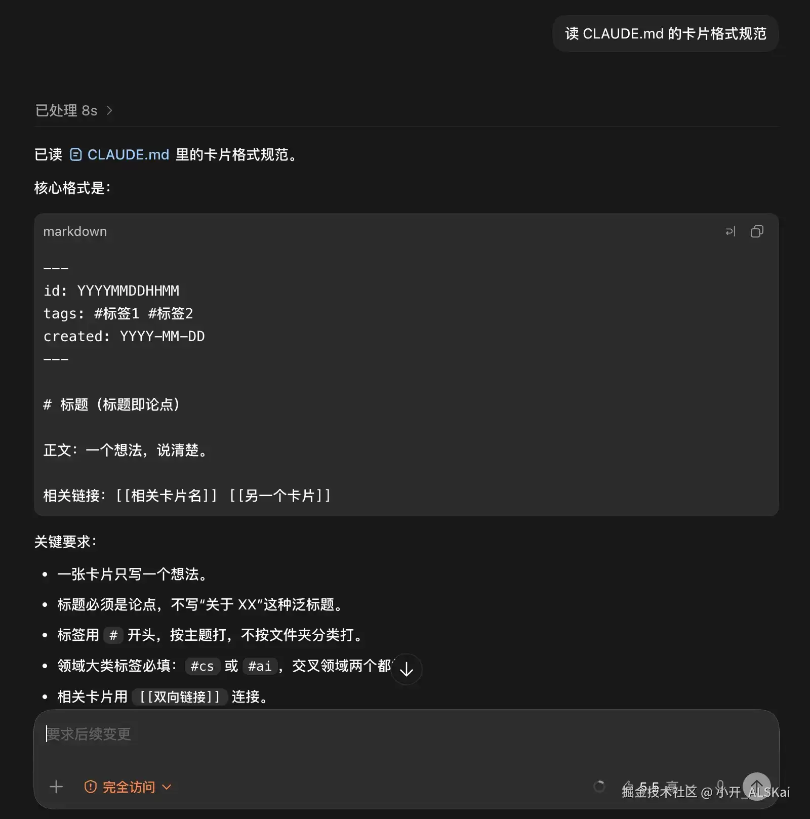 img_6a4da486a3f5133.webp