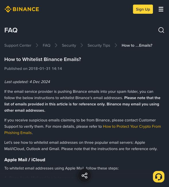 币安邮箱安全帮助页面提醒保护账户邮箱