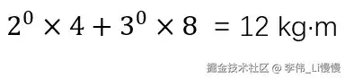img_6a4da6e4b5e4d31.webp
