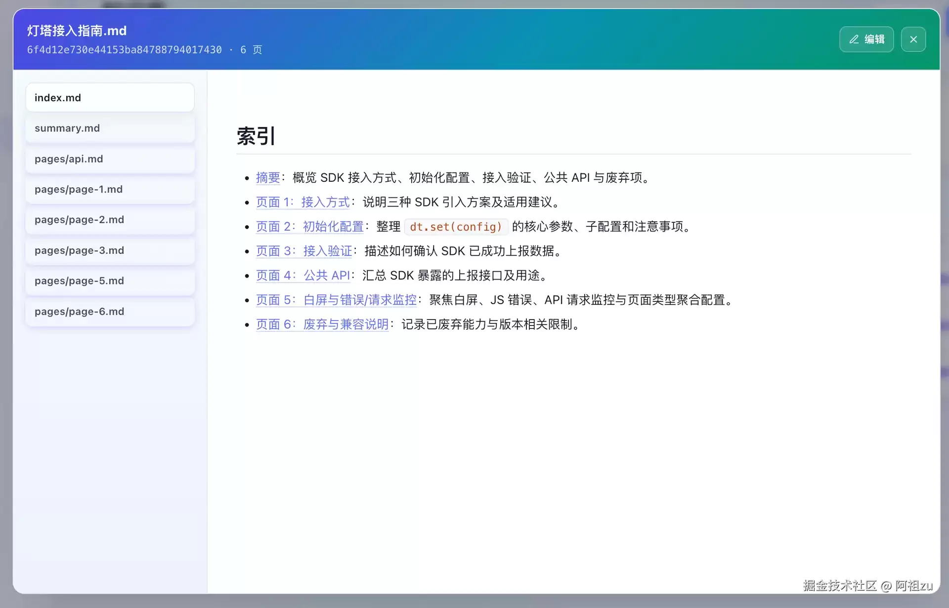 img_6a4da6eb561f139.webp