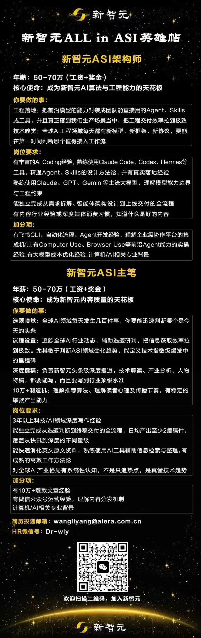 img_6a4dab954faf2320.webp