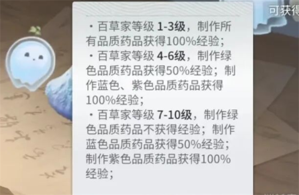 img_6a4db4549127e35.png