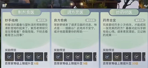 img_6a4db4549128036.png