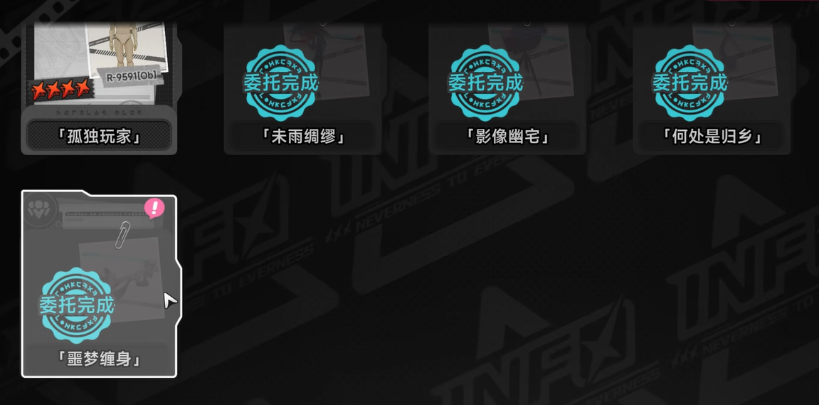 img_6a4dc0b8a1d3730.png
