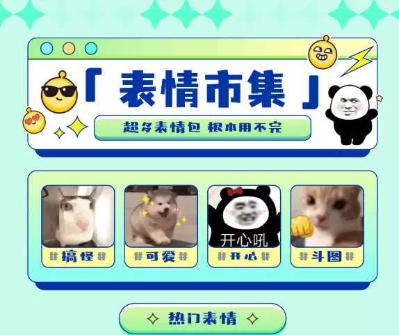 img_6a4dcbf88f73e30.webp