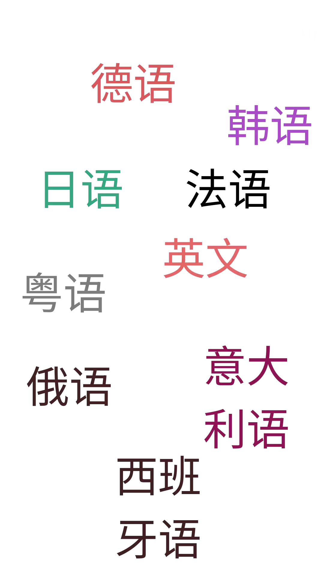 img_6a4dcdcc808e832.webp