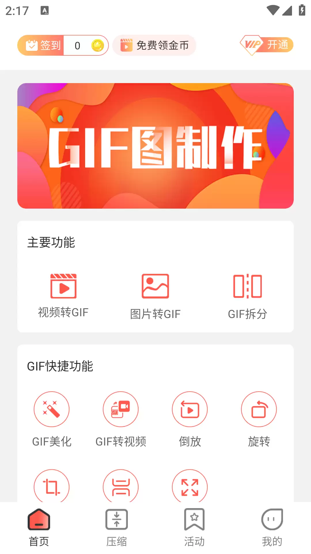 img_6a4dce02bb4f931.webp