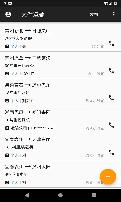 img_6a4dce8e0a7bf32.webp