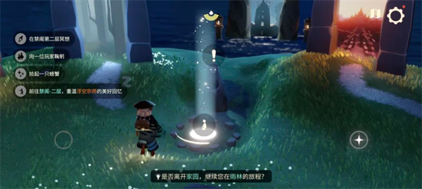 img_6a4dcf7d4101f30.png