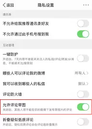 img_6a4dd0ddf068531.webp