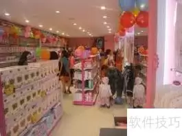 img_6a4dd49f7420230.webp
