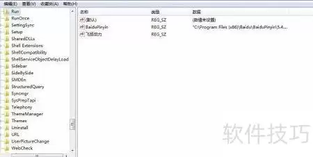 img_6a4dd54c37ddb31.webp