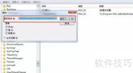 img_6a4dd54c37ddd32.webp
