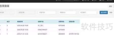 img_6a4dd582cc6fd36.webp